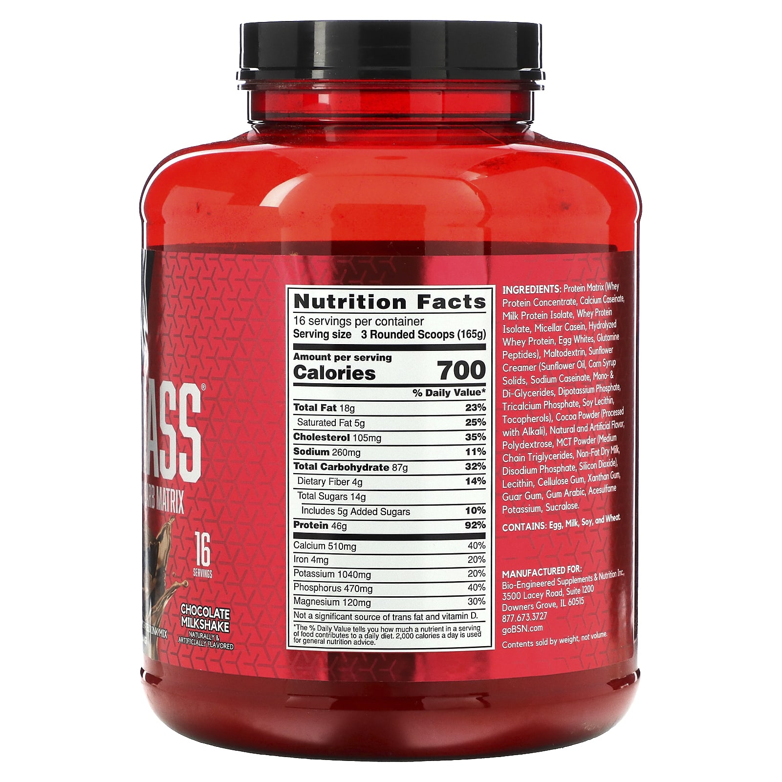 BSN, True-Mass, Ultra Premium Protein/Carb Matrix, шоколадный молочный коктейль, 2,64 кг (5,82 фунта)