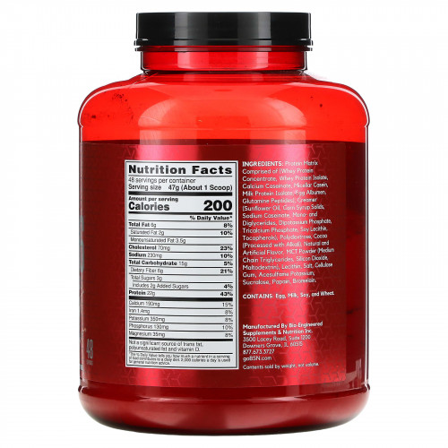 BSN, Syntha-6, протеиновая матрица ультрапремиального качества, со вкусом шоколадного коктейля, 2,27 кг (5 фунтов)