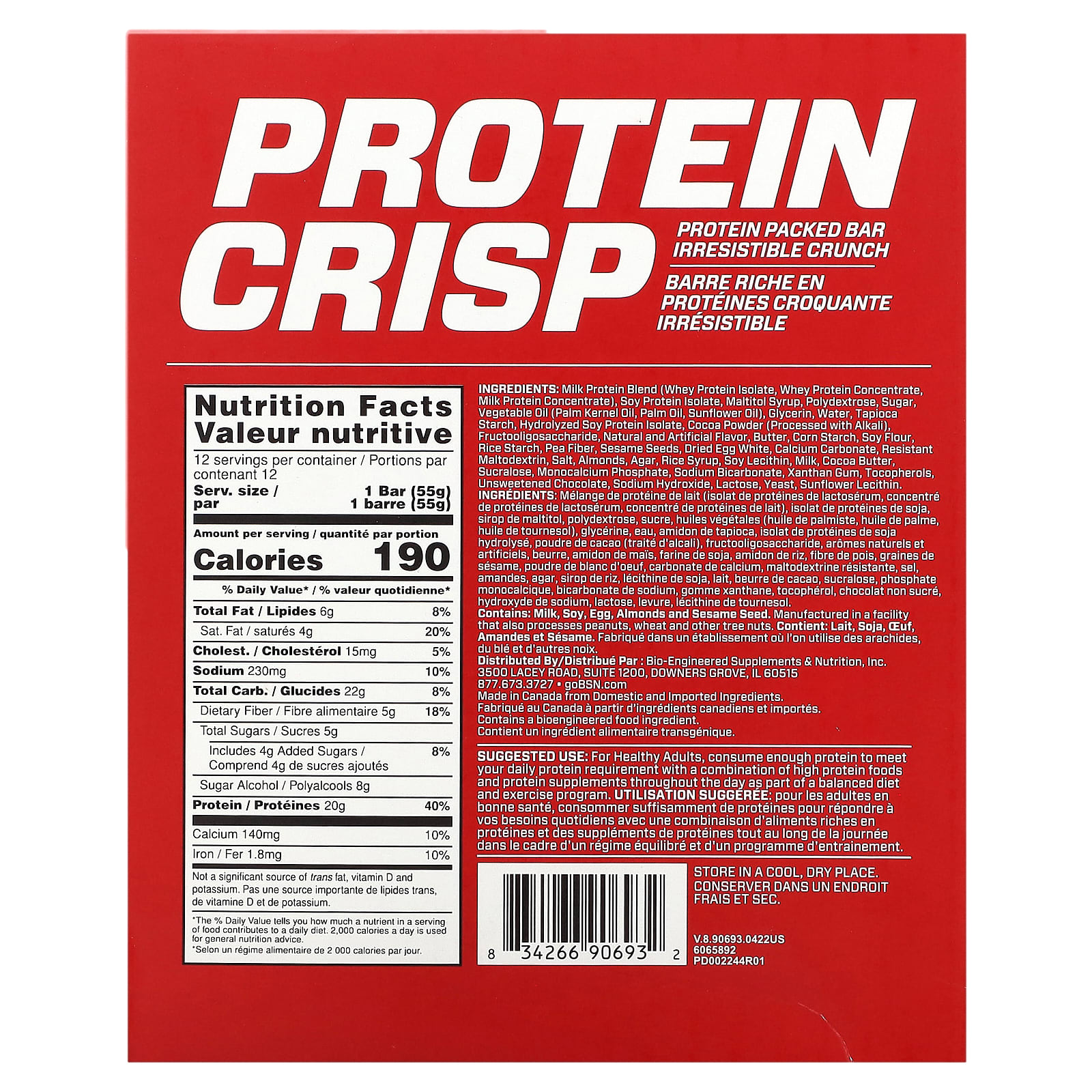 BSN, Protein Crisp, протеиновый батончик, крендельки с соленой карамелью, 12 батончиков, 57 г (2,01 унции)