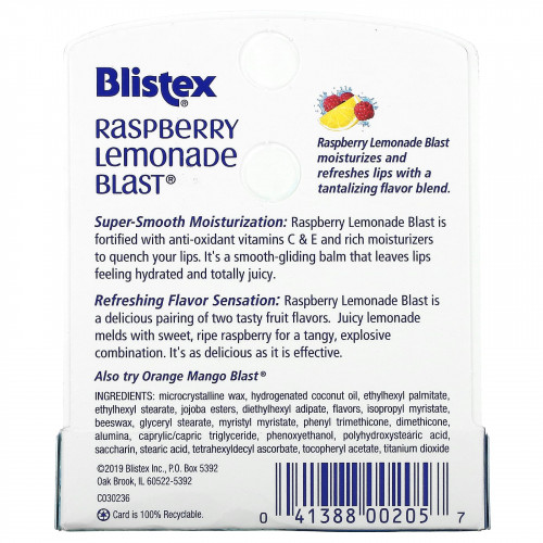 Blistex, увлажняющий бальзам для губ, малиновый лимонад, 4,25 г (15 унций)