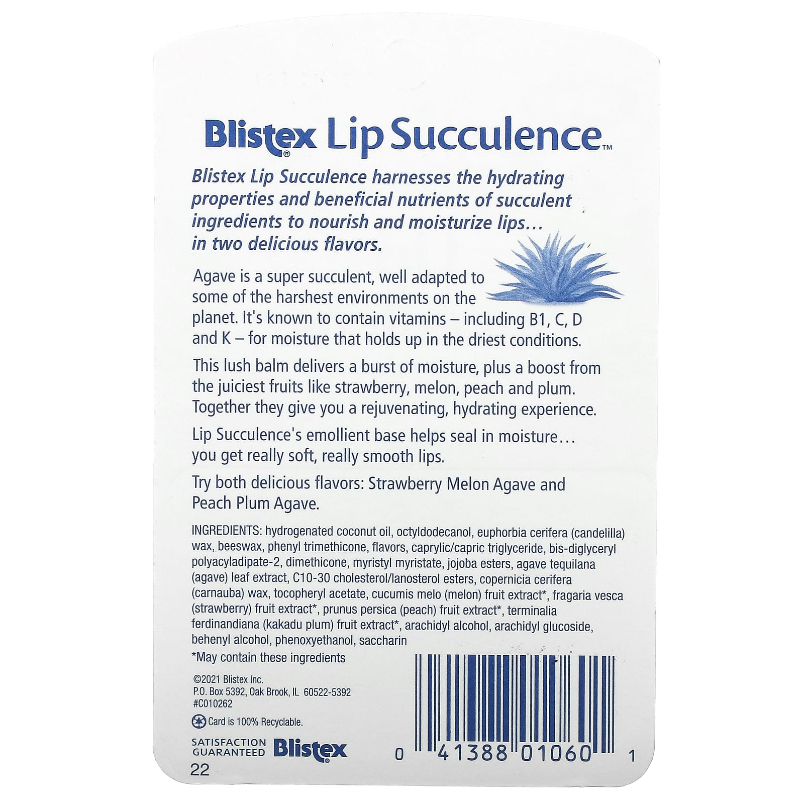 Blistex, Lip Succulence, тропические фрукты, 2 шт., По 4,25 г (0,15 унции)