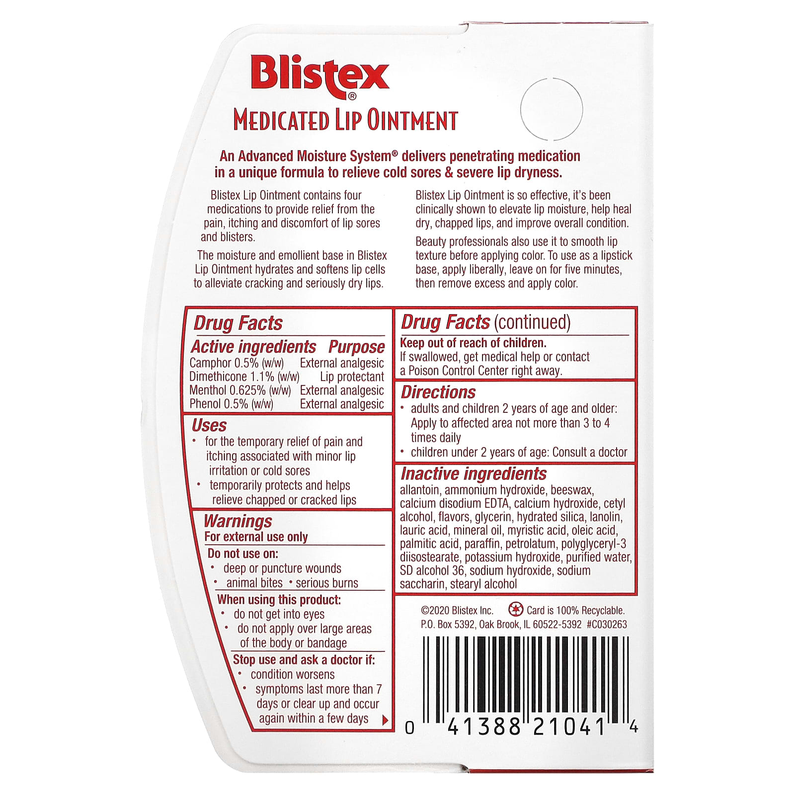 Blistex, Лечебная мазь для губ, 10 г (0,35 унции)