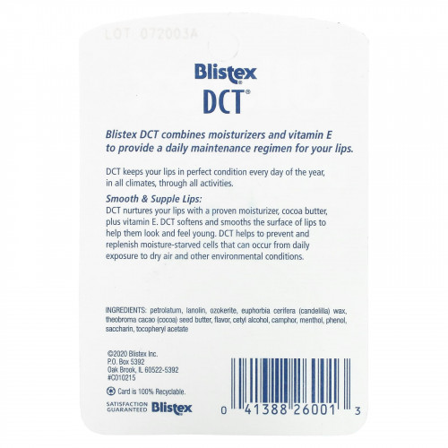 Blistex, DCT, увлажняющее средство для губ, 7,08 г (0,25 унции)