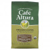 Cafe Altura, Organic Coffee, смесь для завтрака, цельные зерна, средняя обжарка, 283 г (10 унций)