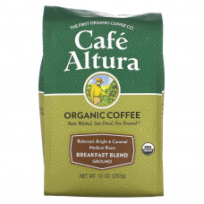 Cafe Altura, органический кофе, смесь для завтрака, молотый, средняя обжарка, 283 г (10 унций)