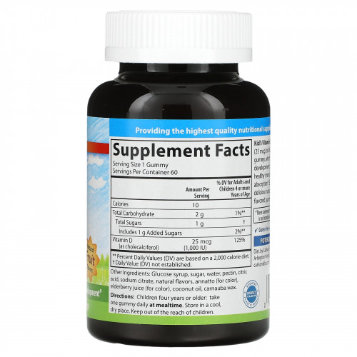 Carlson, Детские жевательные таблетки с витамином D3, натуральные фруктовые ароматизаторы, 25 мкг (1000 МЕ), 60 шт.