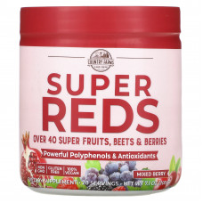 Country Farms, Super Reds, смесь фруктов, корнеплодов и ягод, со вкусом ягодного ассорти, 200 г (7,1 унции)