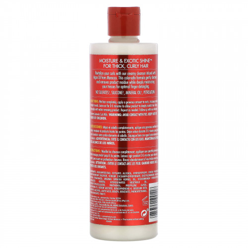 Creme Of Nature, Сертифицированное натуральное аргановое масло из Марокко, увлажняющий крем-кондиционер для совместного умывания, 354 мл (12 жидк. Унций)