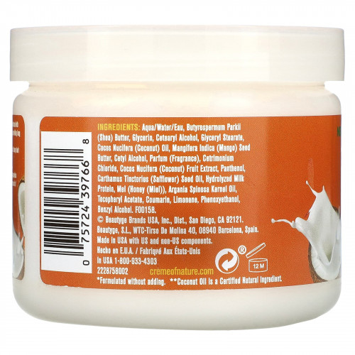 Creme Of Nature, Coconut Milk, увлажняющий крем для завивки натуральных волос, 326 г (11,5 унции)