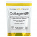 California Gold Nutrition, CollagenUP, гидролизованные пептиды морского коллагена с гиалуроновой кислотой и витамином C, с нейтральным вкусом, 206 г (7,26 унции)