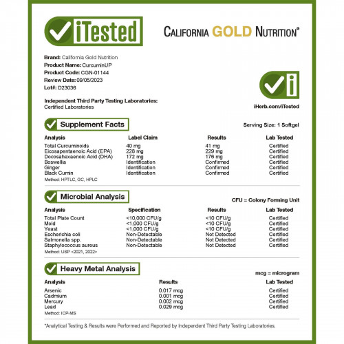 California Gold Nutrition, CurcuminUP, комплекс с омега-3 и куркумином, для подвижности и комфорта в работе суставов, 30 капсул из рыбьего желатина