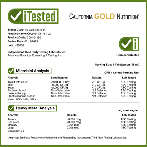 California Gold Nutrition, SUPERFOODS, органическое нерафинированное кокосовое масло первого холодного отжима, 473 мл (16 жидк. унций)