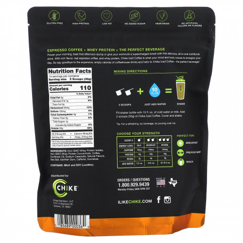 Chike Nutrition, Холодный кофе с высоким содержанием протеина, тыквенные специи, 413 г (14,6 унции)