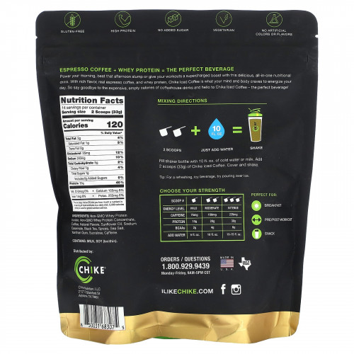 Chike Nutrition, Кофе с высоким содержанием протеина, чай латте, 455 г (1 фунт)