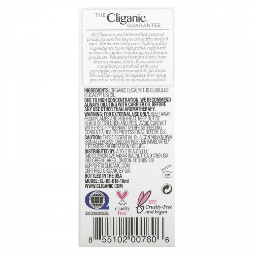 Cliganic, 100% чистое эфирное масло эвкалипта, 10 мл (0,33 жидк. Унции)