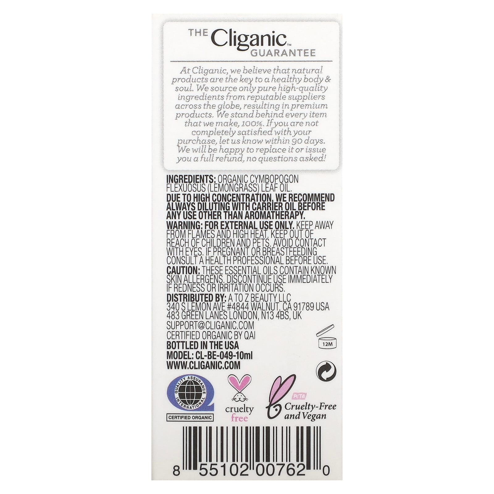 Cliganic, 100% чистое эфирное масло, масло лемонграсса, 10 мл (0,33 жидк. Унции)