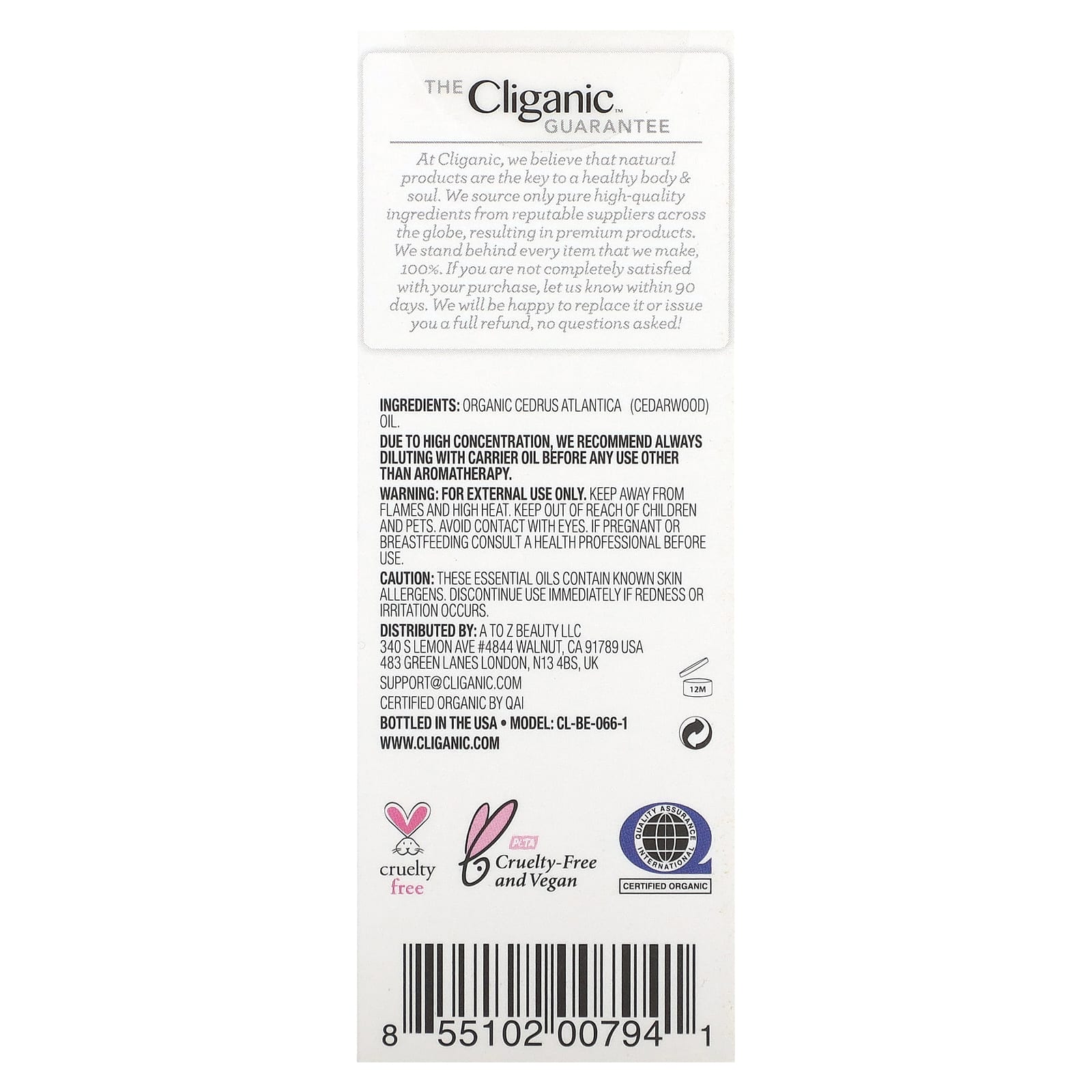 Cliganic, 100% чистое эфирное масло, кедровое масло, 30 мл (1 жидк. Унция)