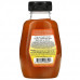 Camille Rose, Honey Hydrate, несмываемая коллекция, шаг 1, 266 мл (9 жидк. Унций)