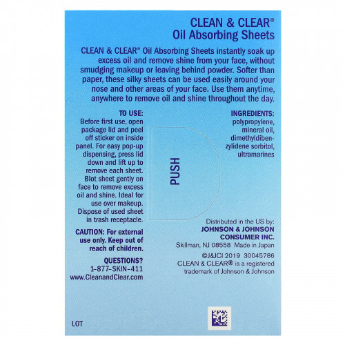 Clean & Clear, Маслоопоглощающие листы, переносные, 50 листов