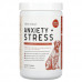 Chew + Heal, Anxiety + Stress, для собак, 60 жевательных таблеток, 132 г (4,6 унции)