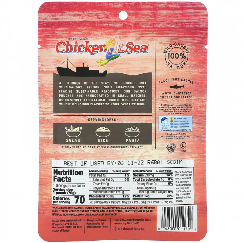Chicken of the Sea, Горбуша из дикой рыбы, измельченный перец, 70 г (2,5 унции)