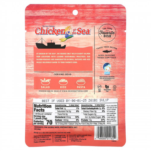 Chicken of the Sea, горбуша дикого улова, с низким содержанием натрия, 70 г (2,5 унции)