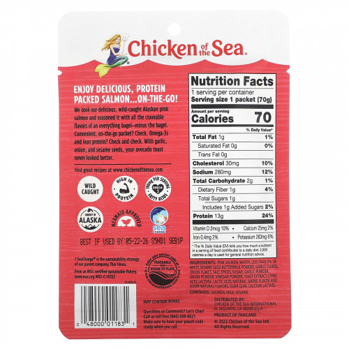 Chicken of the Sea, Аляскинская горбуша из дикого улова, бублики с приправами, 70 г (2,5 унции)