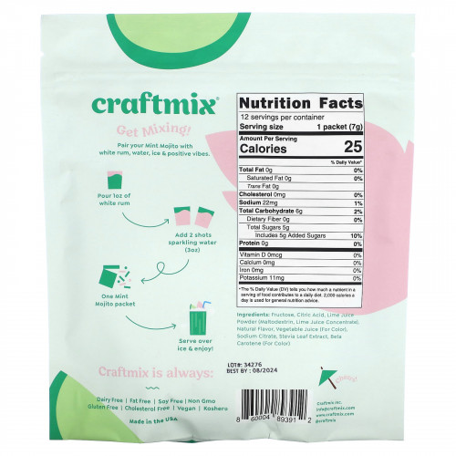 Craftmix, Коктейльная смесь, мятный мохито, 12 пакетиков, 84 г (2,96 унции)