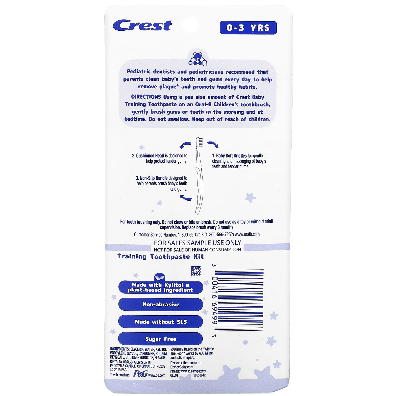 Crest, набор с зубной пастой для обучения детей, мягкая щетина, для детей от 0 до 3 лет, Винни Пух, нежная клубника, 1 набор