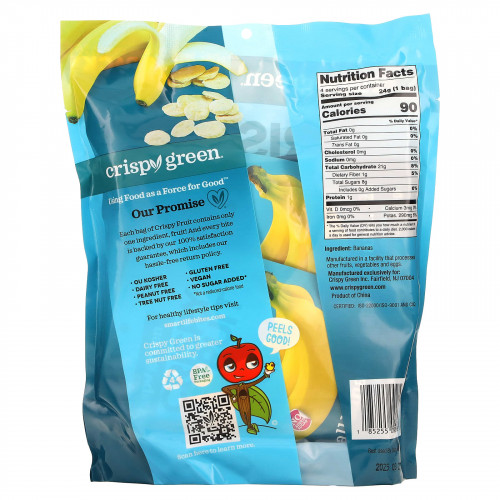Crispy Green, Crispy Fruit, полностью банановый продукт, 4 пакетика по 24 г (0,85 унции)