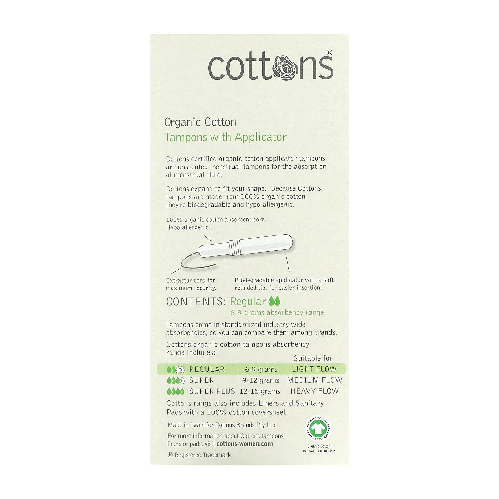 Cottons, Органический хлопок, тампоны с аппликатором, обычные, 16 тампонов