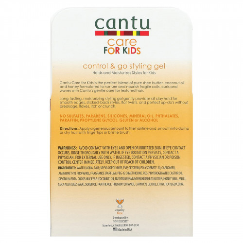 Cantu, Care For Kids, гель для укладки Control & Go, 63 г (2,25 унции)