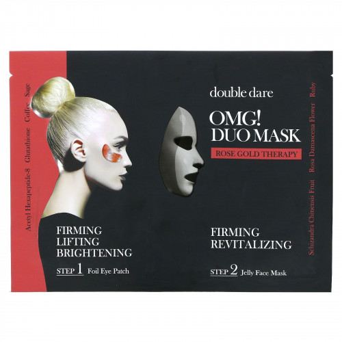 Double Dare, OMG! Duo Beauty Mask, Rose Gold Therapy, набор из 2 предметов