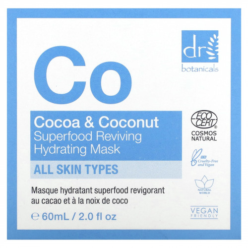 Dr. Botanicals, Восстанавливающая увлажняющая косметическая маска с какао и кокосом, 60 мл (2,0 жидк. Унции) (Товар снят с продажи) 