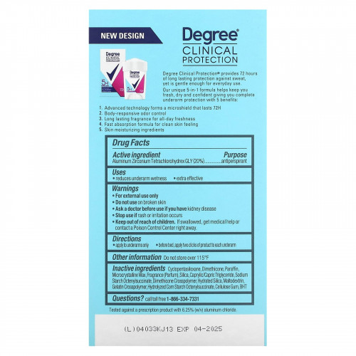 Degree, Clinical Protection, защита 5 в 1, дезодорант-антиперспирант, мягкое твердое вещество, 48 г (1,7 унции)