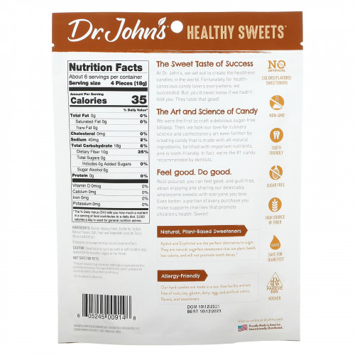 Dr. John's Healthy Sweets, Карамель Butterscotch, + клетчатка, без сахара, 109 г (3,85 унции)