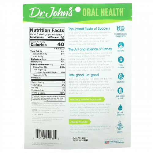 Dr. John's Healthy Sweets, Oral Health, капли для сухости во рту, с ксилитом, вишня, без сахара, 24 конфеты в индивидуальной упаковке, 109 г (3,85 унции)