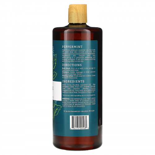 Dr. Jacobs Naturals, Кастильское гель-гель для душа на растительной основе, эфирное масло перечной мяты, 946 мл (32 унции)