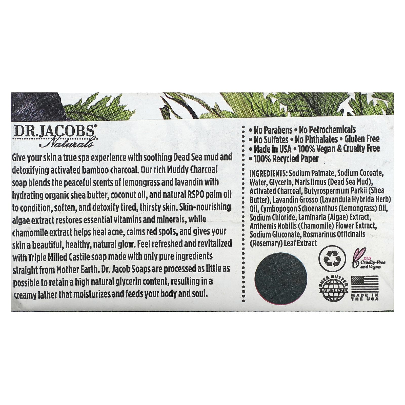 Dr. Jacobs Naturals, Muddy Charcoal, кастильский батончик с грязью Мертвого моря и древесным углем, 142 г (5 унций)