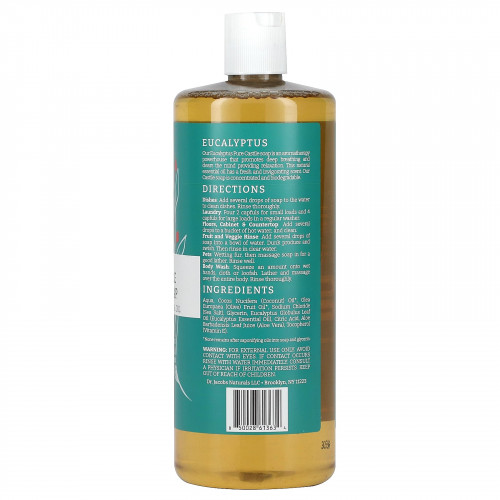 Dr. Jacobs Naturals, Чистое кастильское универсальное мыло на растительной основе с эфирным маслом эвкалипта, 946 мл (32 унции)