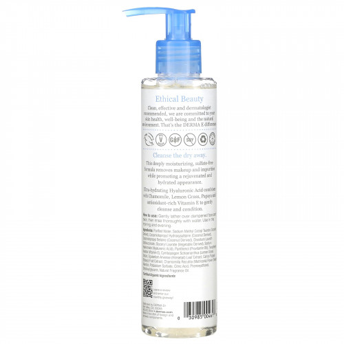 DERMA E, Мягкое увлажняющее средство для очищения кожи с гиалуроновой кислотой, 175 мл (6 жидк. унций)