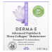 DERMA E, Улучшенное увлажняющее средство с пептидами и коллагеном, 56 г (2 унции)