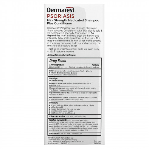 Dermarest, Псориаз, лечебный шампунь + кондиционер, максимальная эффективность, без отдушек, 236 мл (8 жидк. Унций)