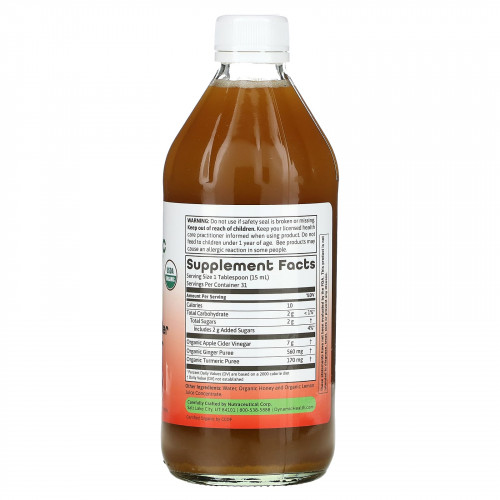 Dynamic Health, Тоник для выведения токсинов с органическим яблочным уксусом, 16 жидких унций (473 мл)