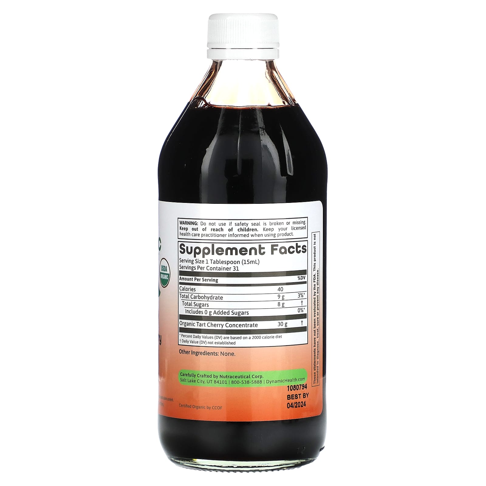 Dynamic Health, Once Daily Tart Cherry, Ultra 5X, вишня, 100% концентрированный сок, 473 мл (16 жидк. унций)