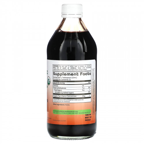 Dynamic Health, Once Daily Tart Cherry, Ultra 5X, вишня, 100% концентрированный сок, 473 мл (16 жидк. унций)