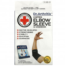 Doctor Arthritis, Медный рукав до локтя и руководство, средний размер, черный, 1 рукав (Товар снят с продажи) 