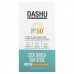 Dashu, Cica Shield, солнцезащитный стик, SPF 50+, 19 г (0,67 унции)