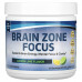 Divine Health, Brain Zone Focus, лимон и лайм, 150 г (5,29 унции)