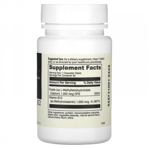 DaVinci Laboratories of Vermont, Активный фолат B12, жевательные таблетки, 60 жевательных таблеток